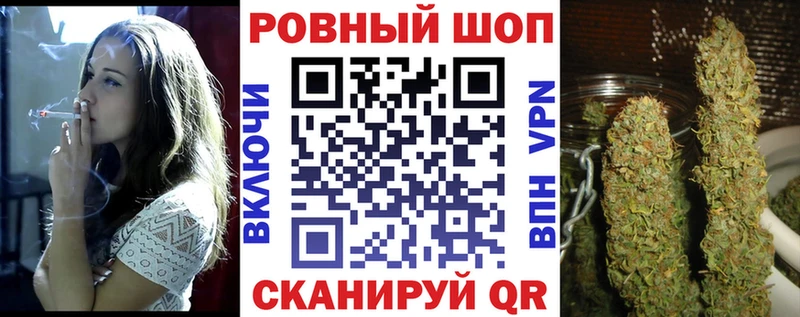 Наркошоп купить КОКАИН Амфетамин Меф ГАШ МАРИХУАНА Кемерово
