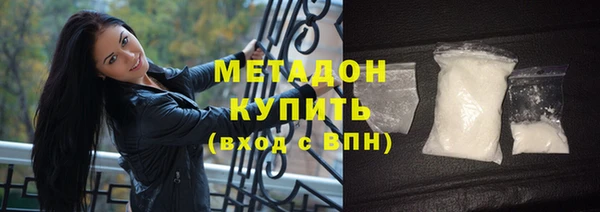 мет Богородицк