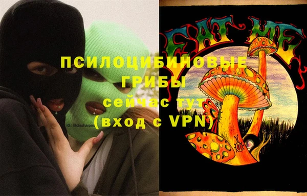мет Богородицк