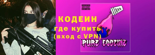 СК Нягань