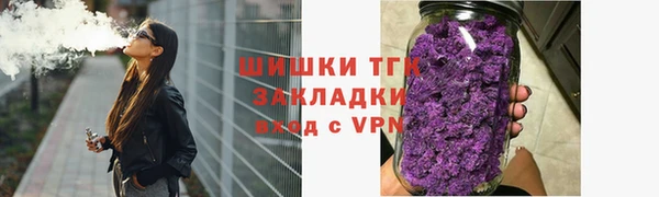 мет Богородицк