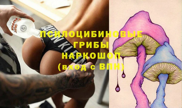 мет Богородицк