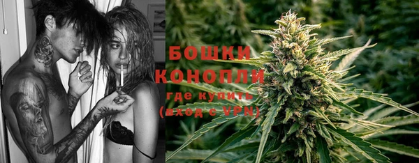 кокс Бугульма