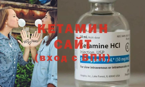 мет Богородицк
